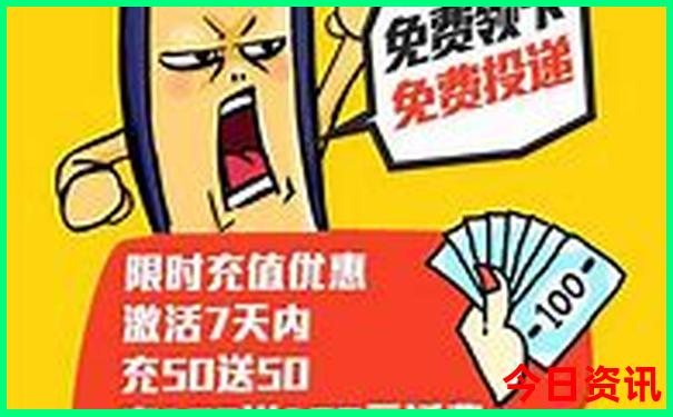 佛山顺德旅游攻略必去景点推荐