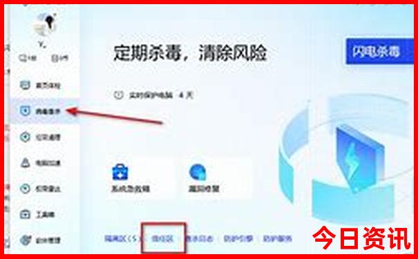 暑假去国外哪里旅游好
